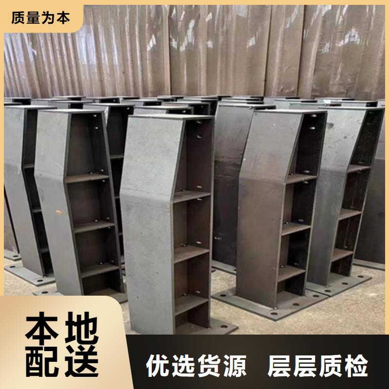 不锈钢复合管楼梯栏杆优质售后
