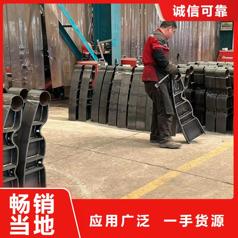 护栏,【热镀锌立柱】支持定制加工