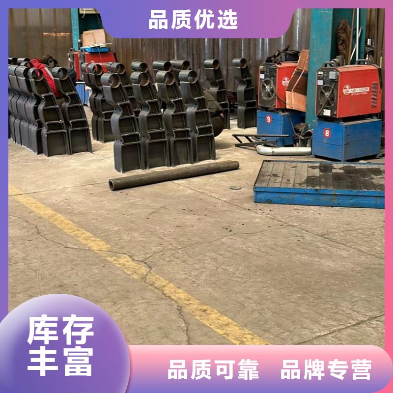 护栏桥梁护栏厂家用心做品质