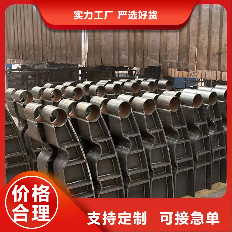护栏【防撞桥梁护栏】N年专注