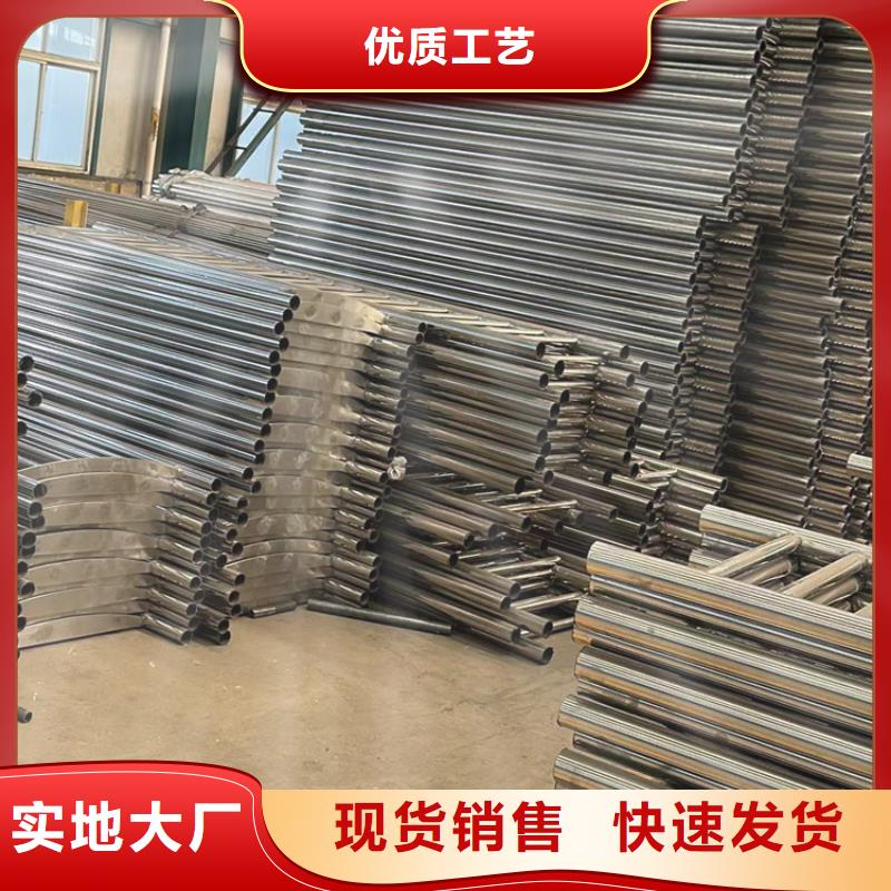 护栏桥梁钢防撞护栏厂家现货