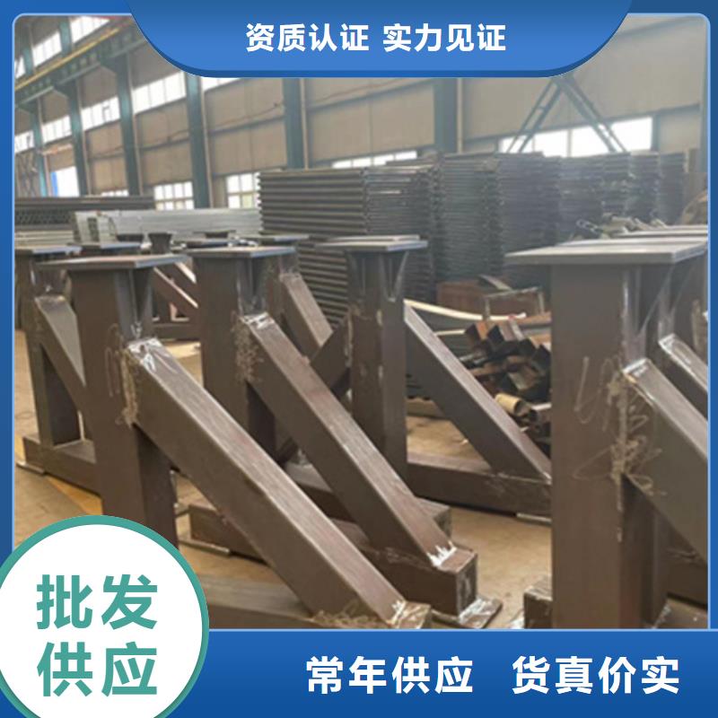 护栏不锈钢复合管护栏多种优势放心选择