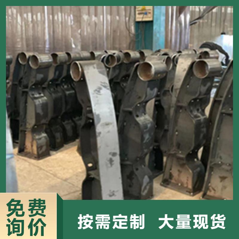【护栏】【中央分隔栏】现货满足大量采购