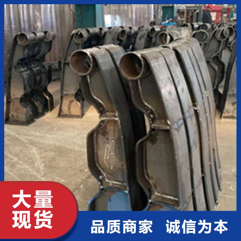 护栏桥梁钢防撞护栏厂家现货