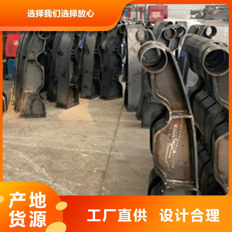 不锈钢复合管楼梯栏杆优质售后