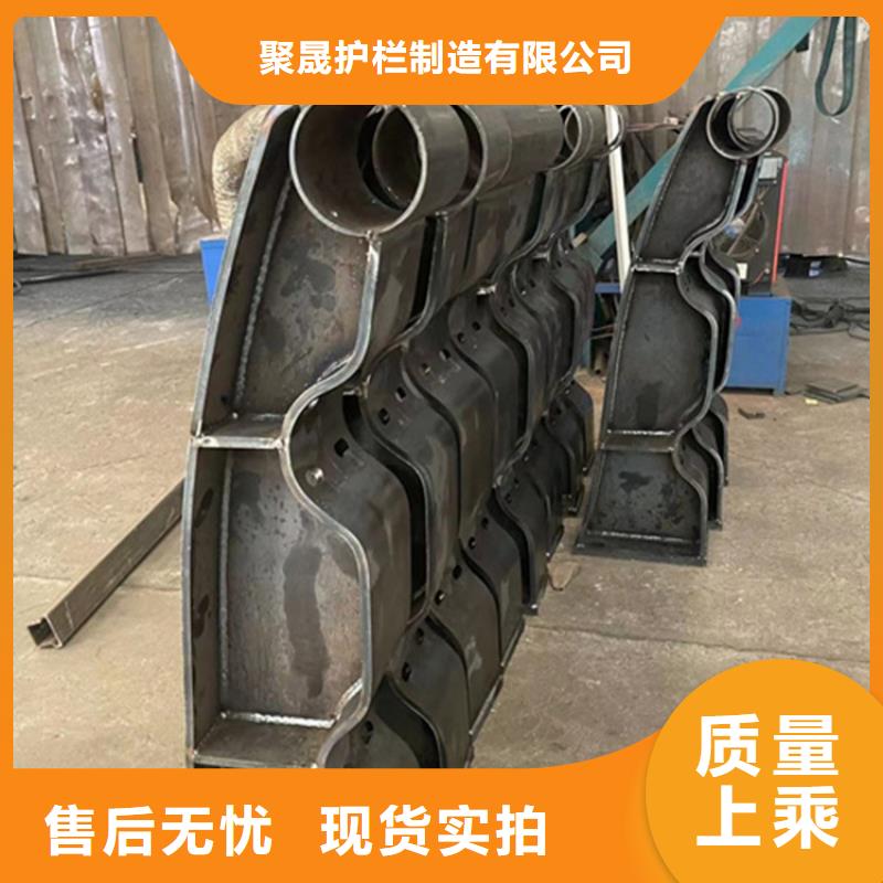 护栏不锈钢复合管护栏多种优势放心选择