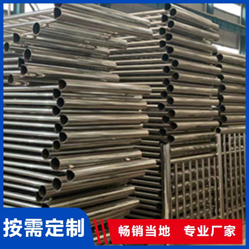 护栏【防撞桥梁护栏】N年专注
