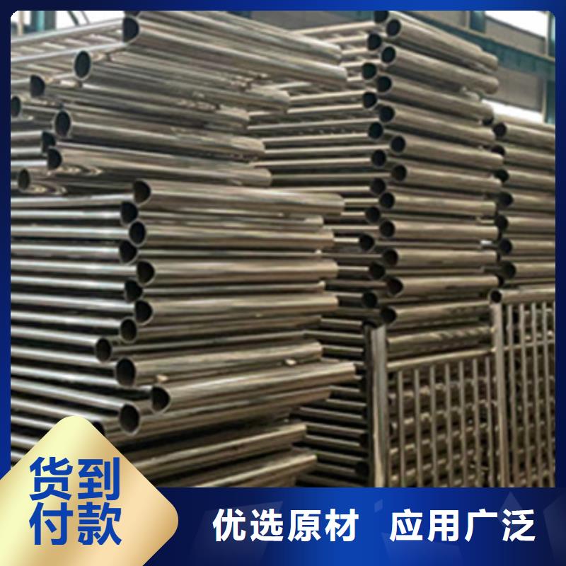 护栏铝合金护栏产地直供