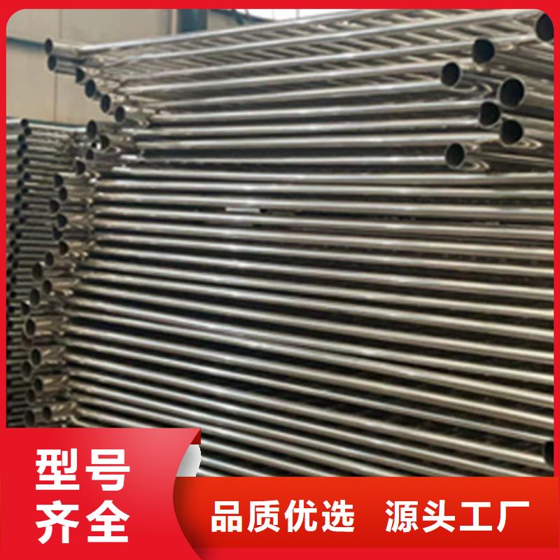 不锈钢复合管楼梯栏杆优质售后
