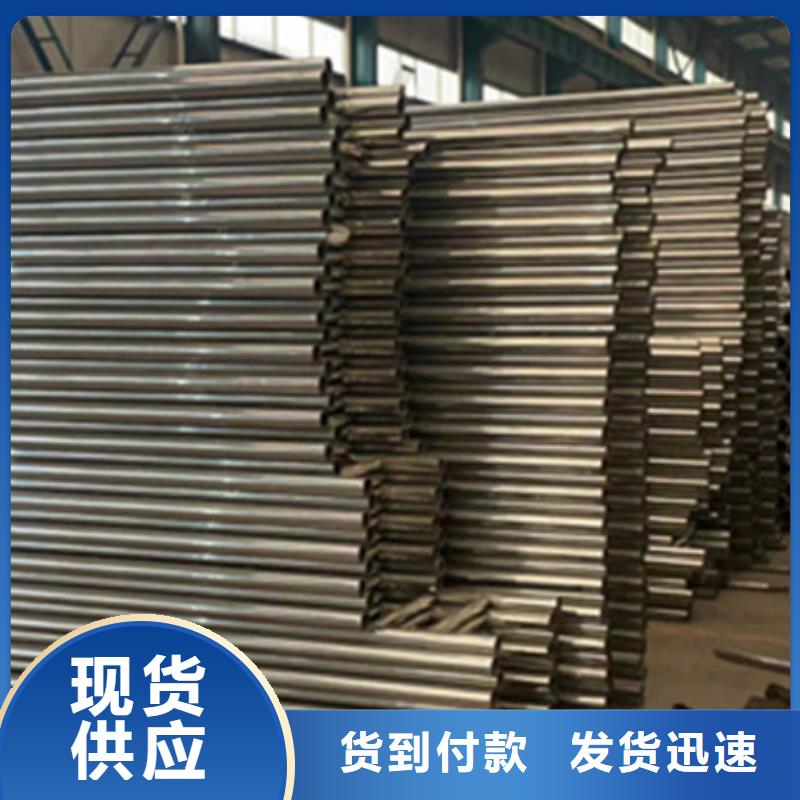 护栏桥梁钢防撞护栏厂家现货