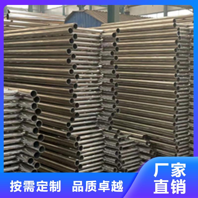 护栏城市景观防护栏适用场景