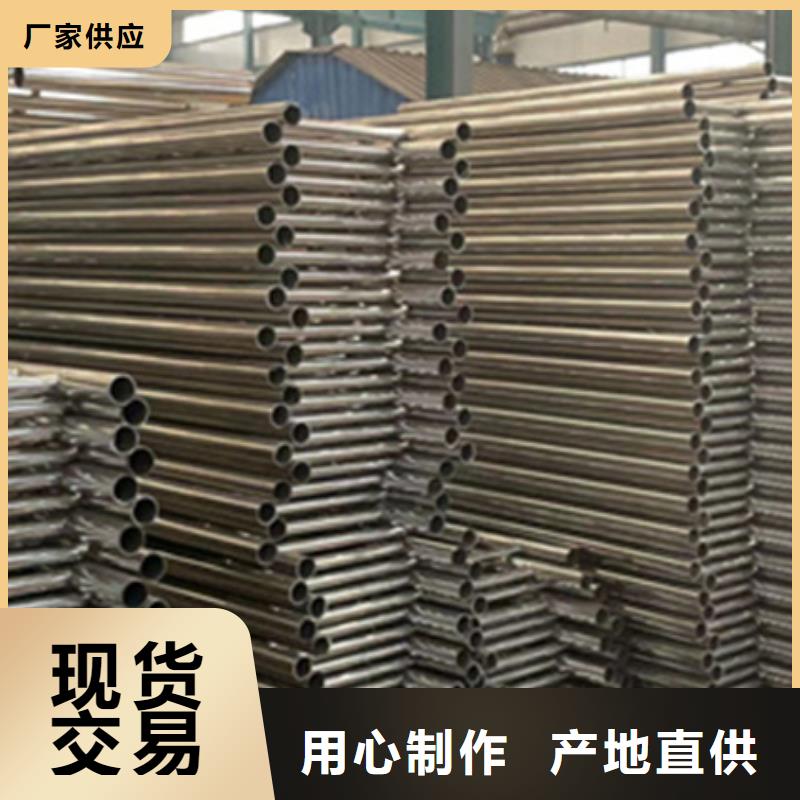 不锈钢复合管护栏-不锈钢复合管护栏放心之选