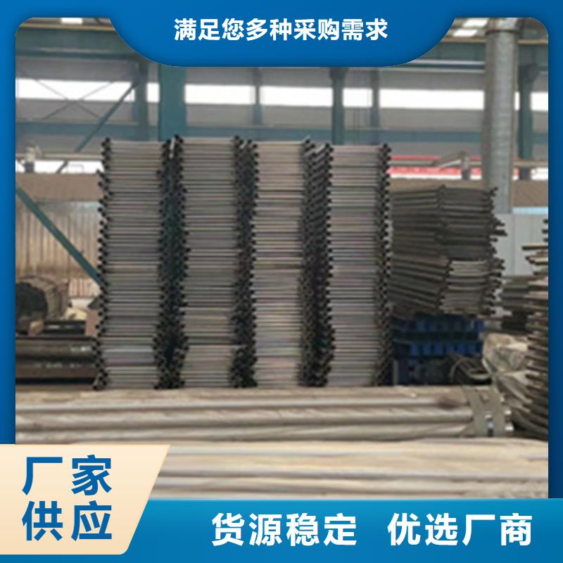 护栏,栈道栏杆品质有保障