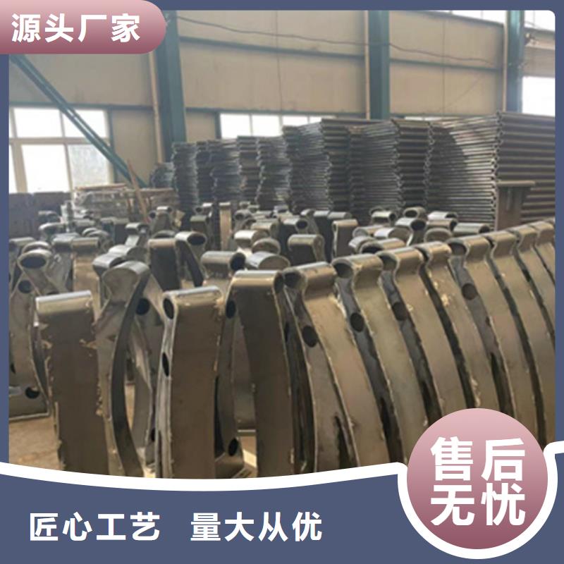 护栏桥梁景观栏杆厂家品控严格