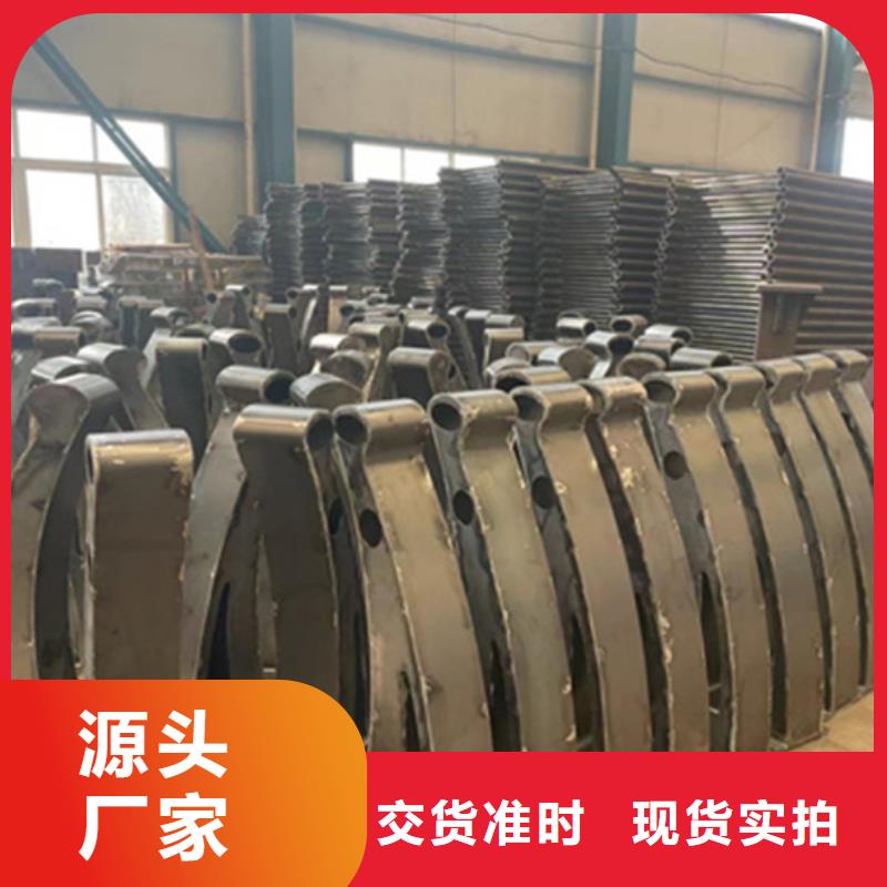 护栏政护栏N年专注