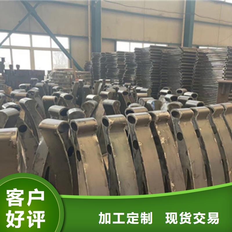 护栏政护栏N年专注