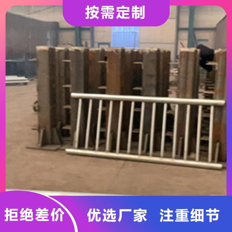 护栏桥梁钢护栏厂家货源直供