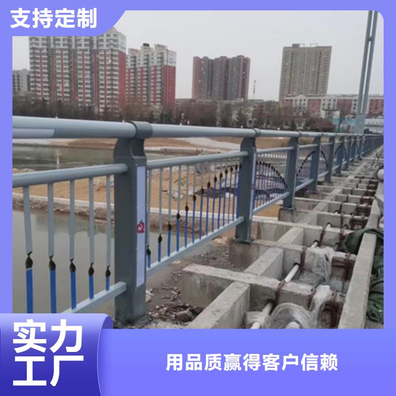 护栏,立柱桥梁防撞护栏产品细节