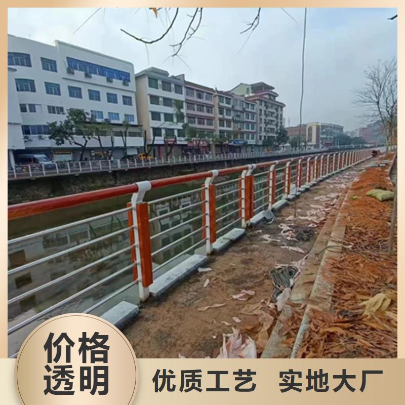 护栏,【热镀锌立柱】支持定制加工