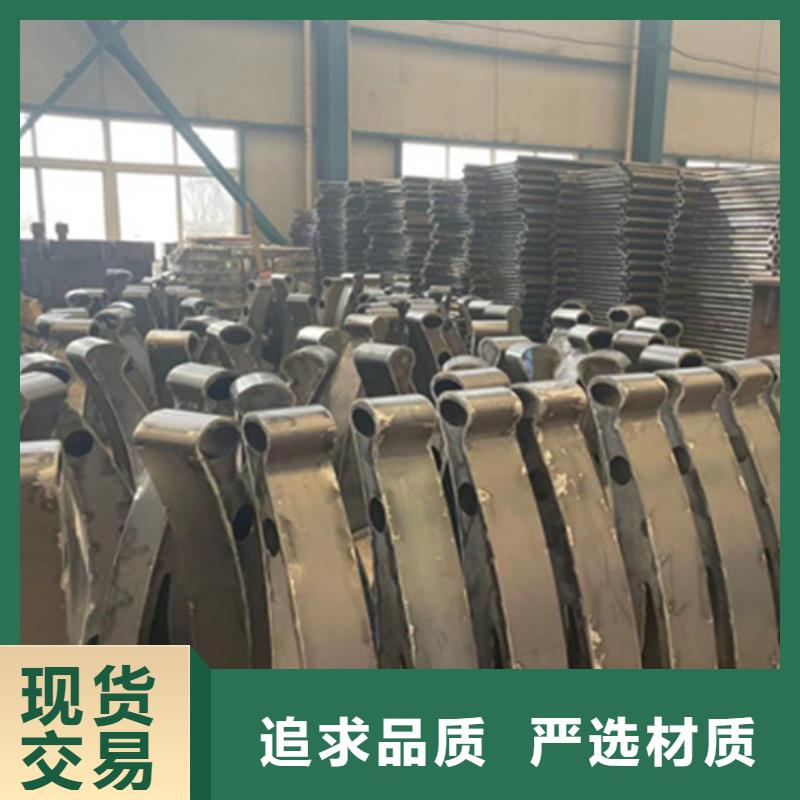 护栏304不锈钢复合管按需设计