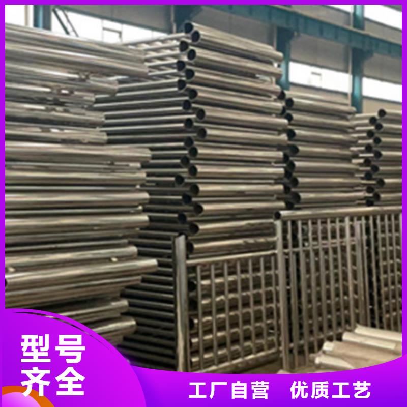 护栏河道护栏厂家型号齐全
