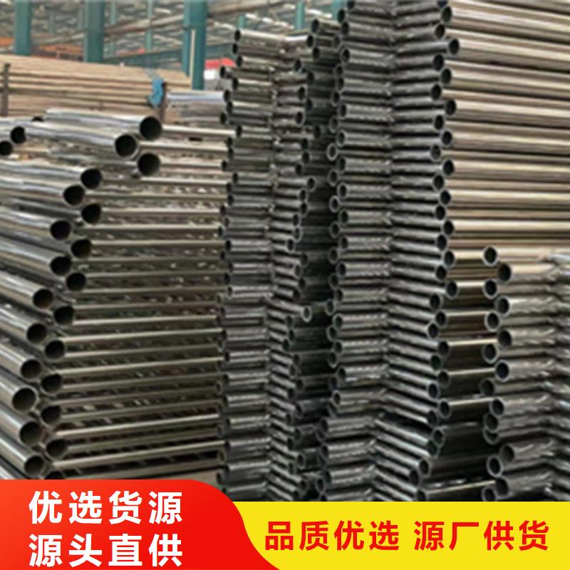 护栏304不锈钢复合管按需设计