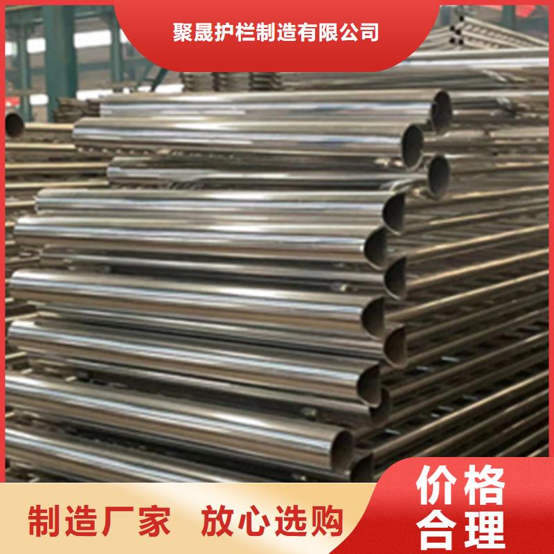 【护栏】【中央分隔栏】现货满足大量采购