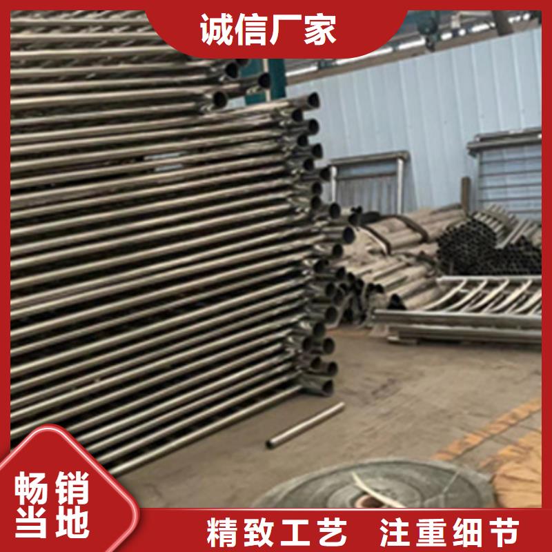 不锈钢复合管护栏-不锈钢复合管护栏放心之选