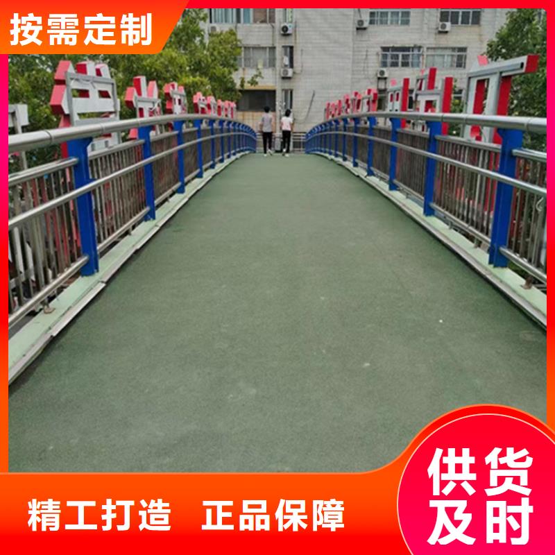供应S级防撞护栏_诚信厂家