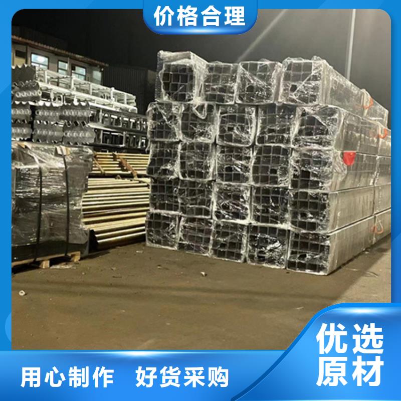 供应S级防撞护栏_诚信厂家