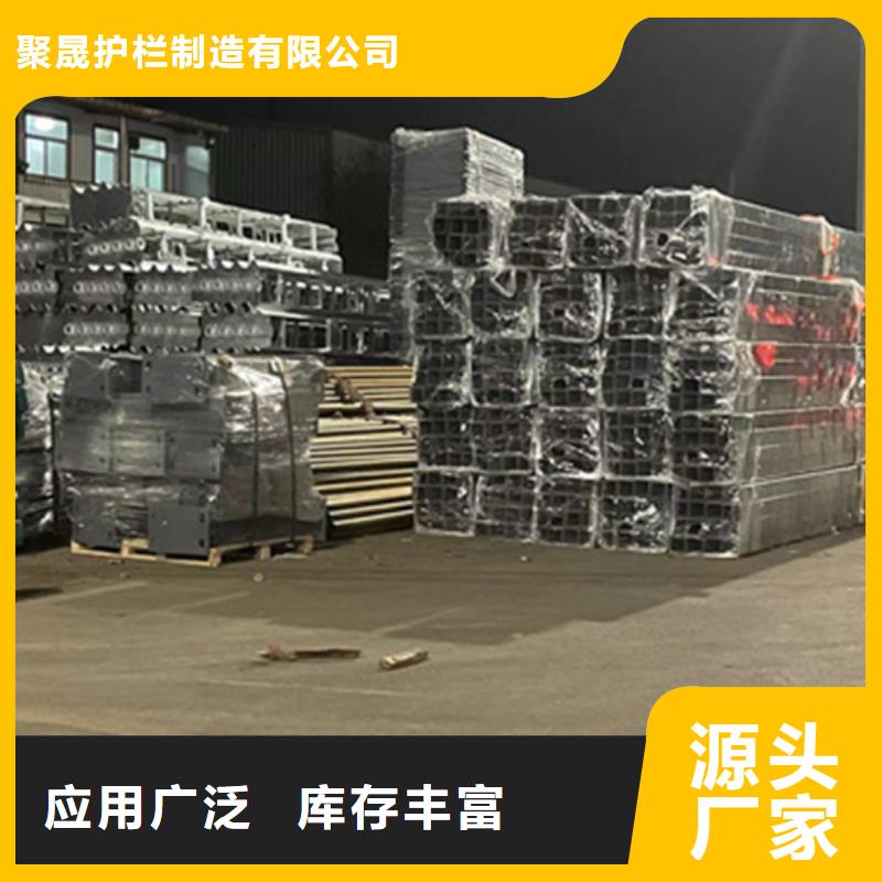 护栏铝合金护栏产地直供