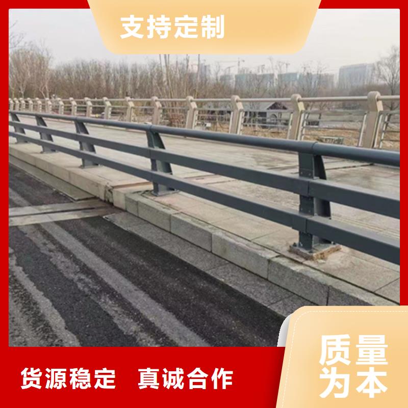 护栏桥梁钢护栏厂家货源直供