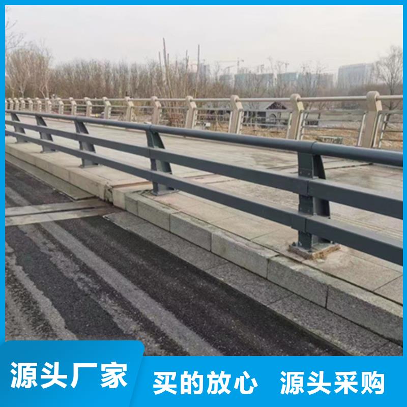 不锈钢桥梁护栏-视频-河南省濮阳市聚晟不锈钢桥梁护栏可服务区域清丰|范县|商丘|安阳|三门峡|许昌|鹤壁等