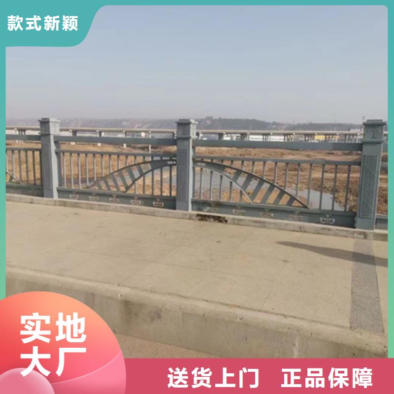护栏【防撞桥梁护栏】N年专注