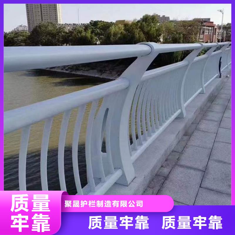 不锈钢复合管护栏-不锈钢复合管护栏放心之选