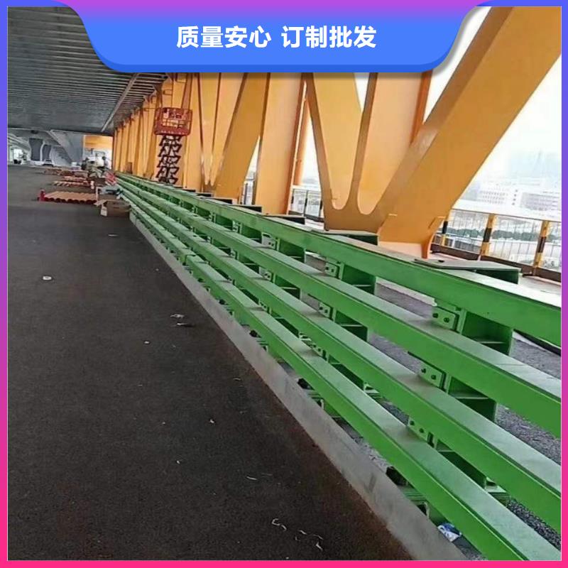 护栏铝合金护栏产地直供
