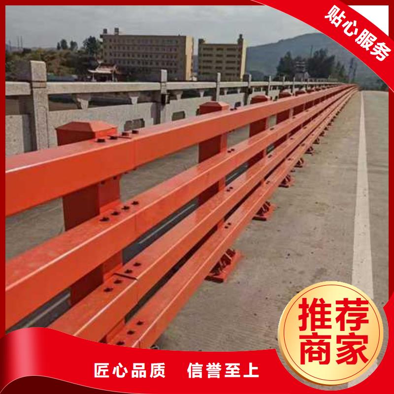 护栏不锈钢复合管护栏多种优势放心选择