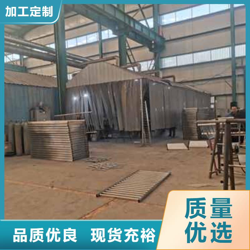 护栏河道护栏厂家型号齐全