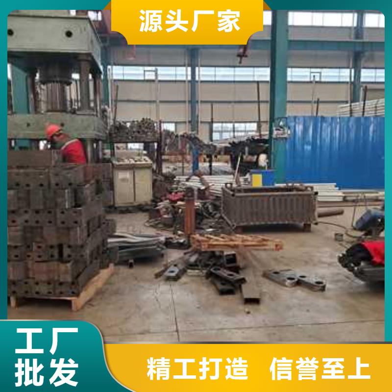 【护栏】【中央分隔栏】现货满足大量采购