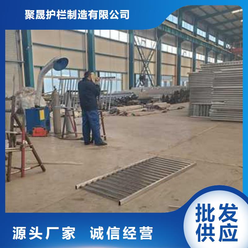 不锈钢桥梁护栏-视频-不锈钢桥梁护栏(聚晟)覆盖地域安徽省巢湖市六安|淮南|淮北|安庆|池州