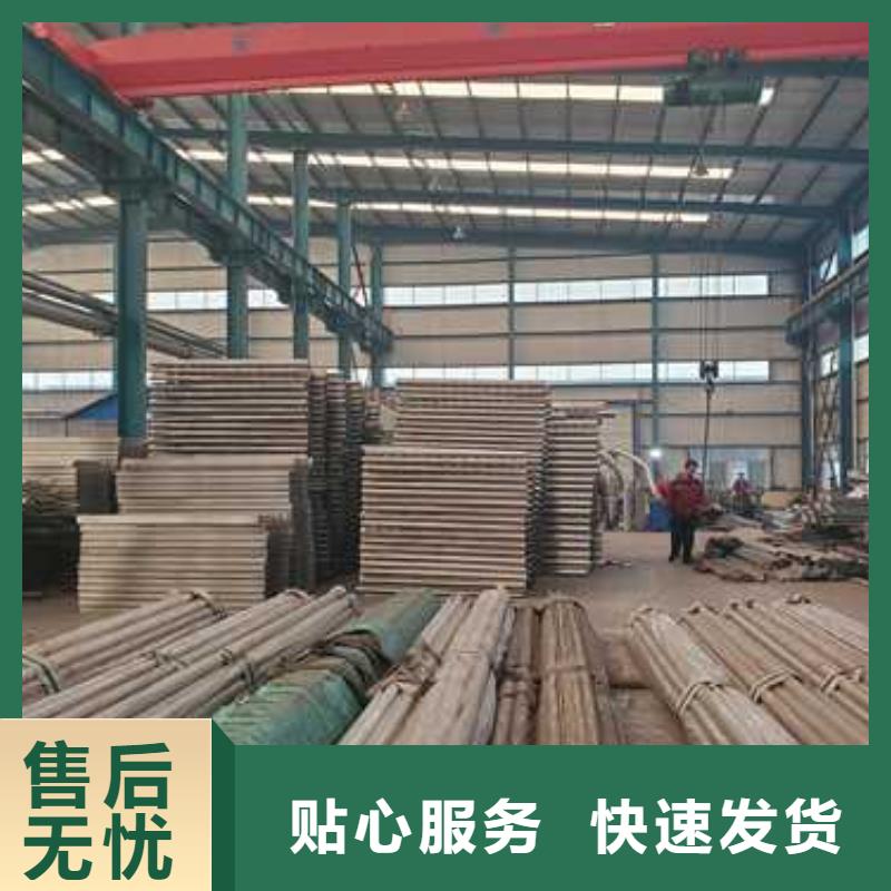 护栏【铝合金护栏】适用范围广