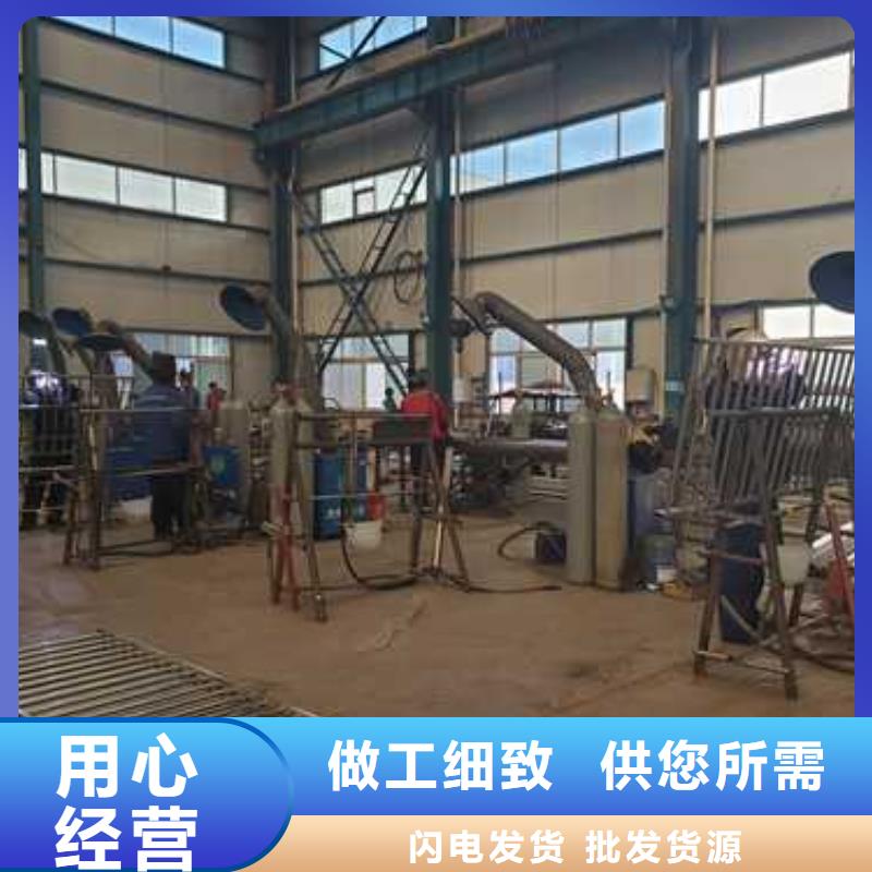 护栏-【河堤护栏】优选好材铸造好品质