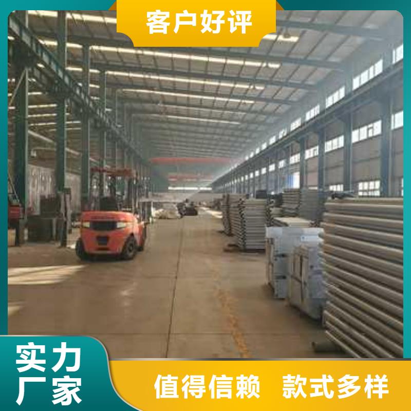 护栏铝合金护栏产地直供