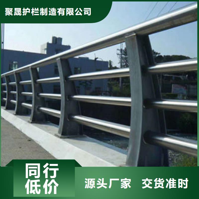 护栏桥梁钢护栏厂家货源直供