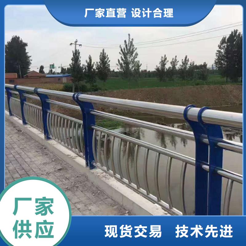 护栏桥梁护栏厂家品质可靠