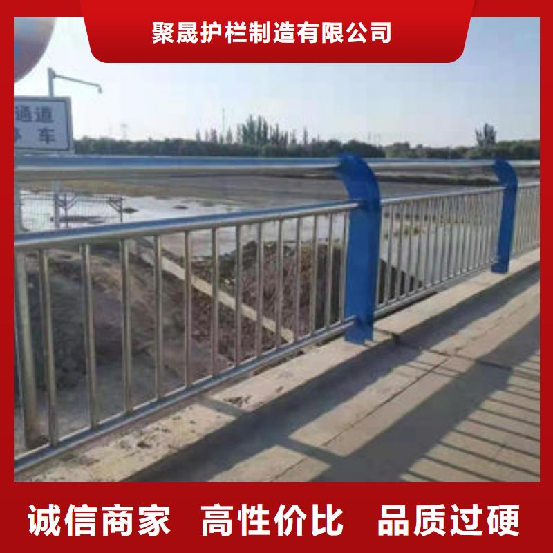 护栏不锈钢复合管护栏多种优势放心选择