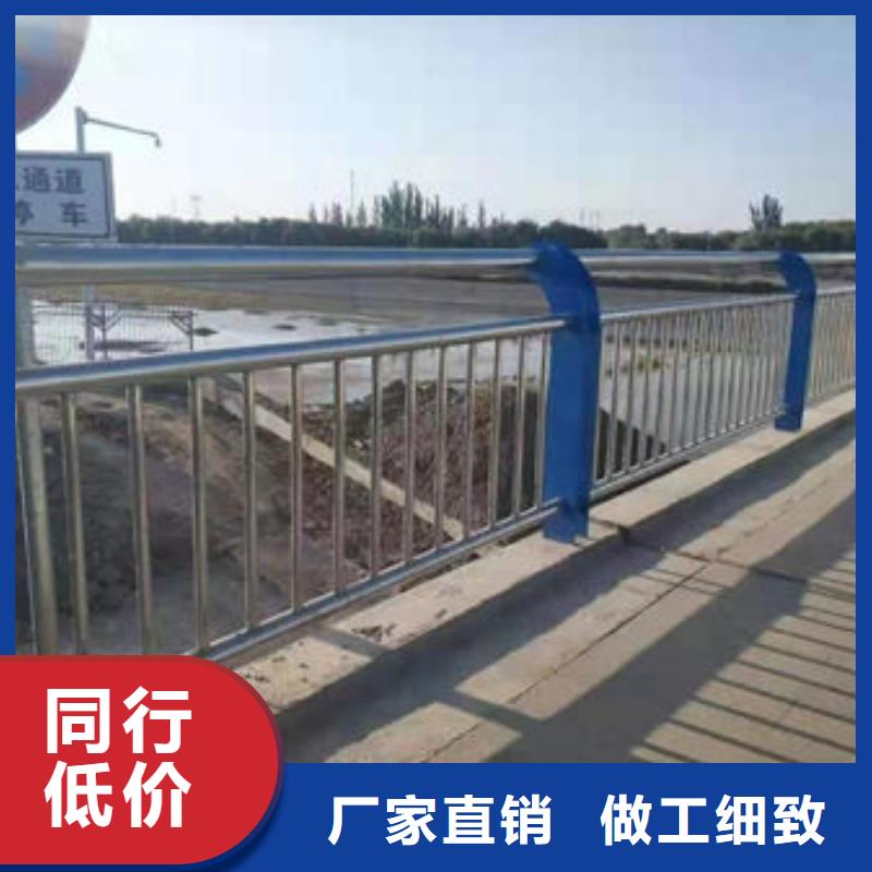 供应S级防撞护栏_诚信厂家
