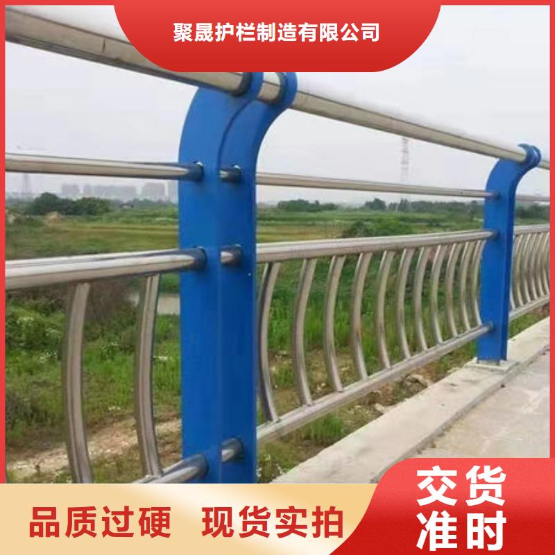 护栏-防撞护栏厂家服务周到