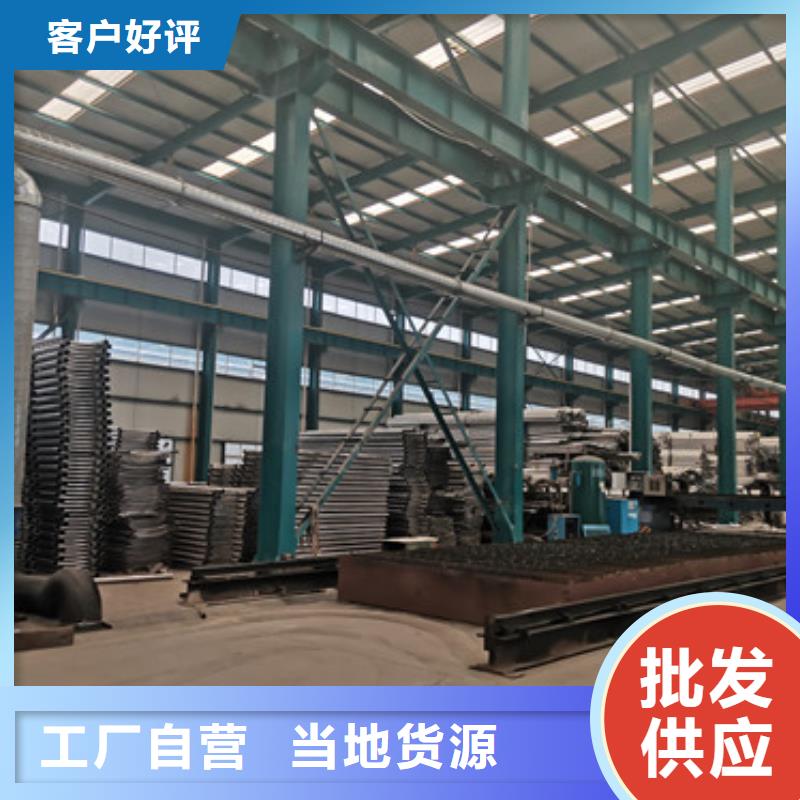 【护栏】【中央分隔栏】现货满足大量采购