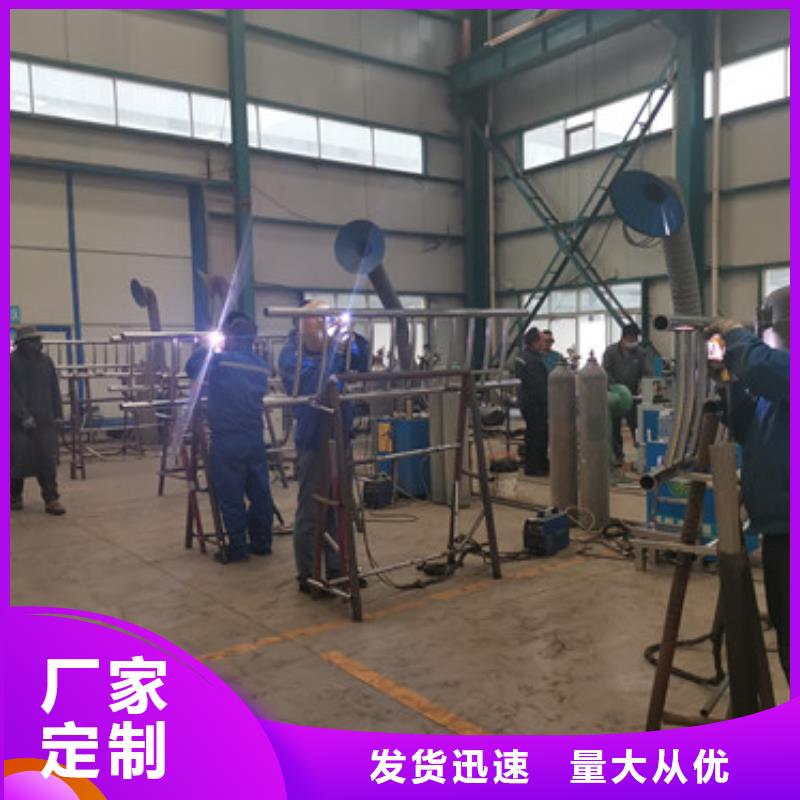 护栏,【热镀锌立柱】支持定制加工